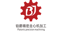 BoJue precision Machining Co., Ltd MFG Image